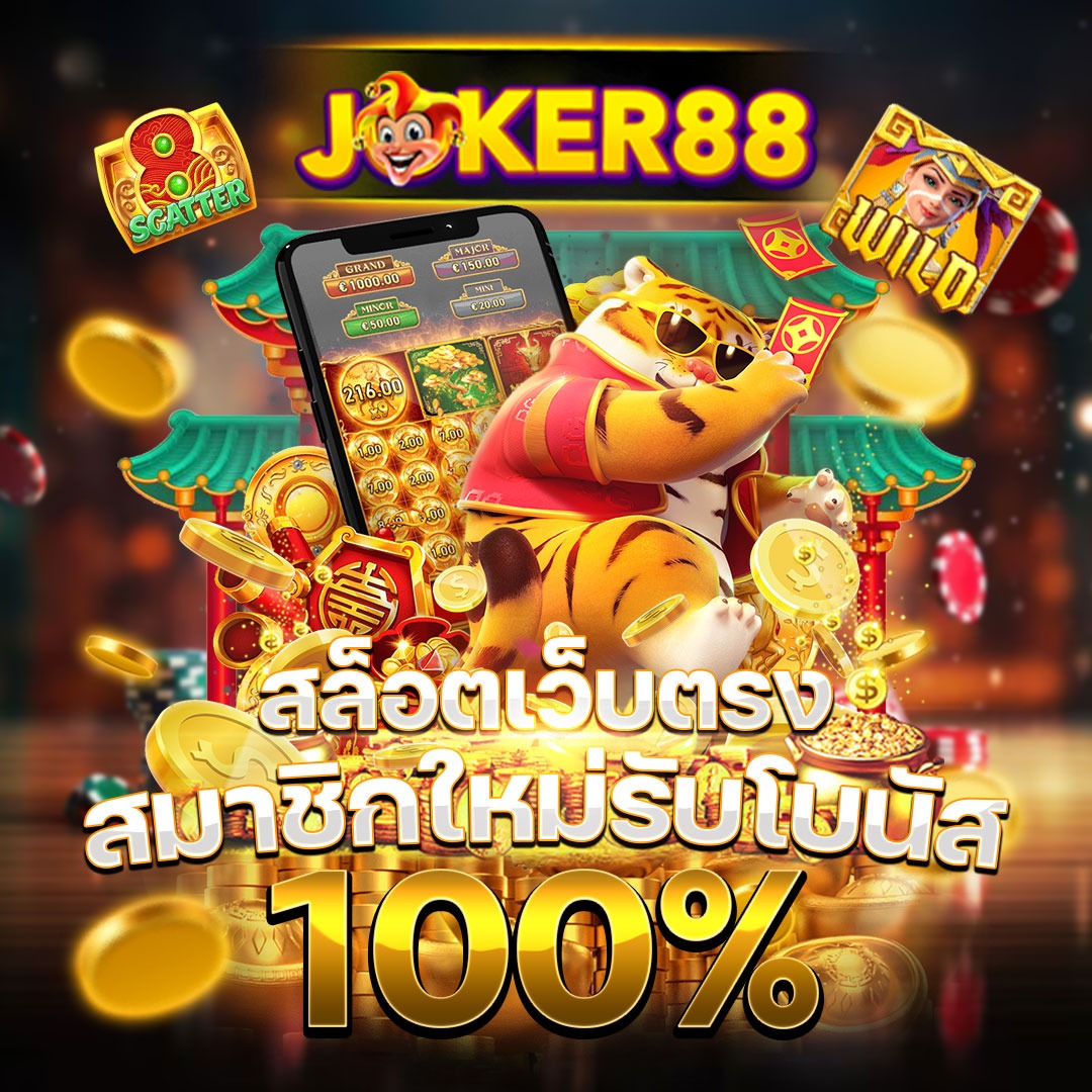 Joker88: Pusat Permainan Demo Gratis Hari Ini